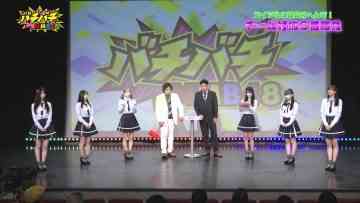 231012 Bachibachi NMB48 – FHD.mp4-00002