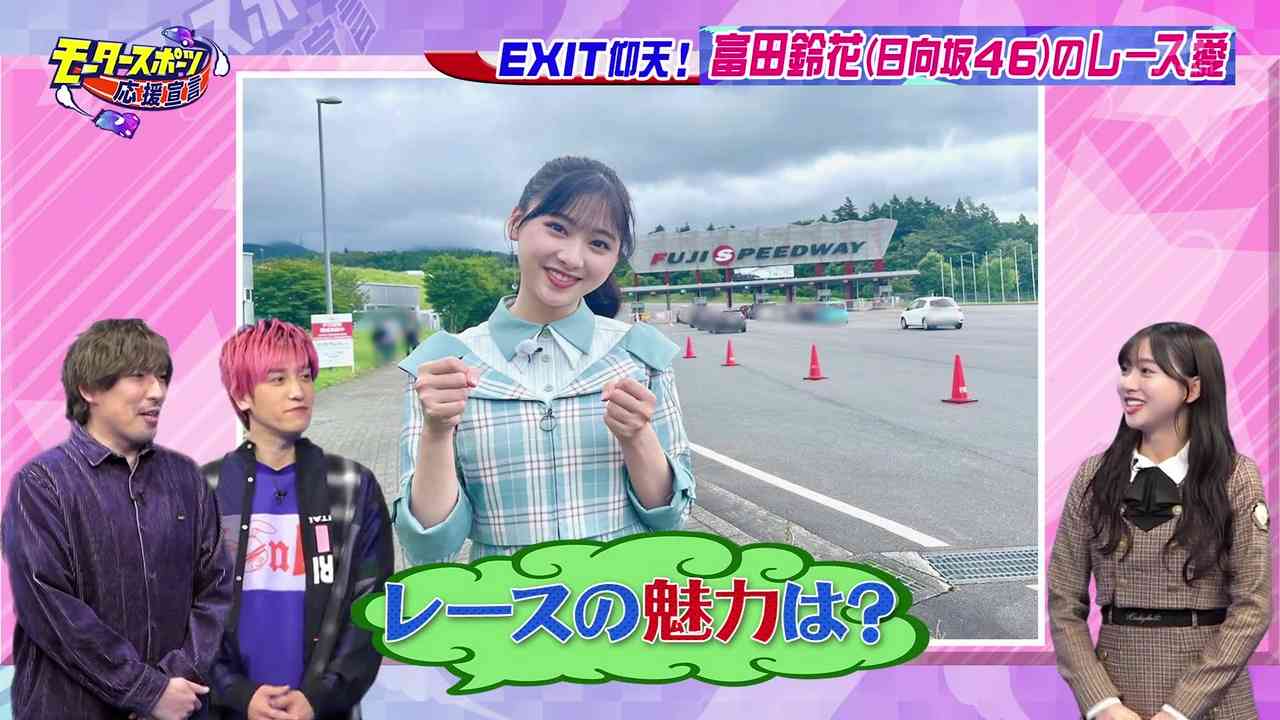 Preload Image