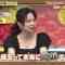 231012 Himitsu no Kenmin SHOW Kiwami! 2Hours SP – ex-AKB48 Shimazaki Haruka – HD.mp4-00002
