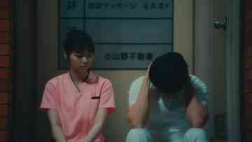 231012 Kenshirou ni Yoroshiku 07 & 08 – ex-Nogizaka46 Nishino Nanase – FHD.mp4-00001