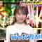 231012 Naze Soko – ex-Nogizaka46 Akimoto Manatsu – HD.mp4-00001