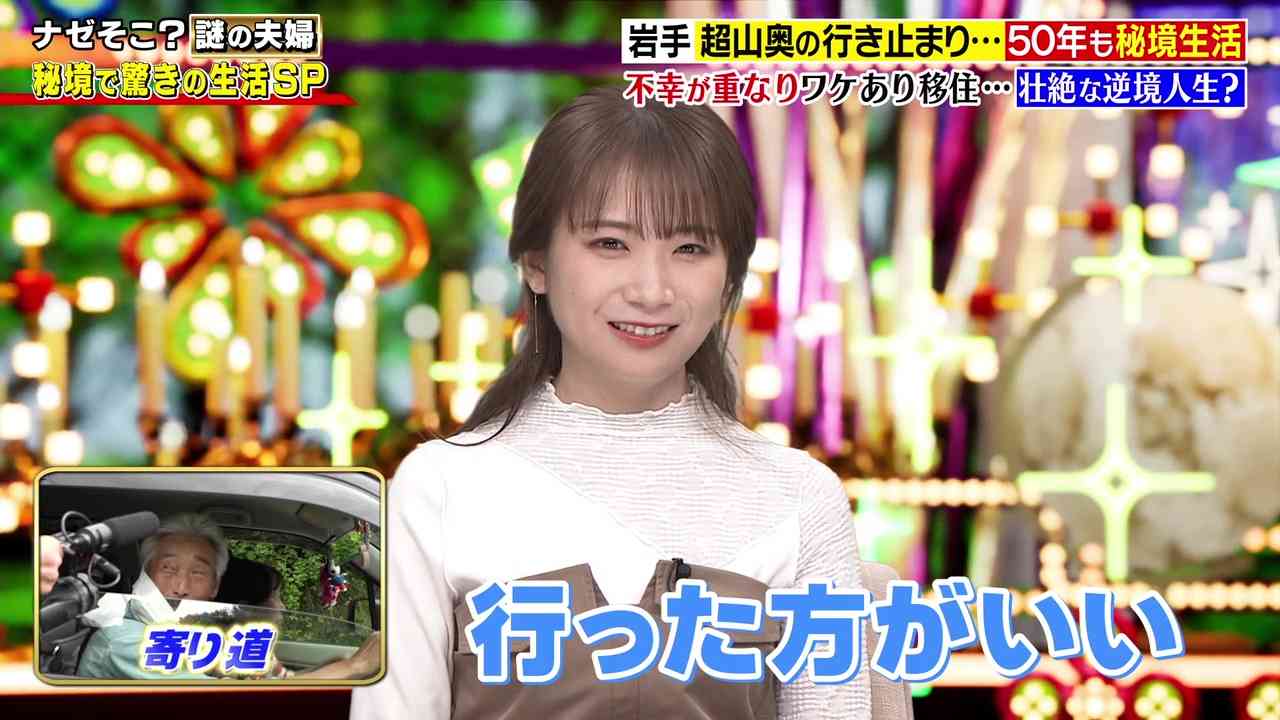Preload Image
