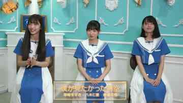 [231013-0345][フジテレビ]Ｔｕｎｅ.mp4-00001