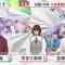 231013 Mezamashi 8 – ex-Keyakizaka46 Hirate Yurina Cut – HD.mp4-00001