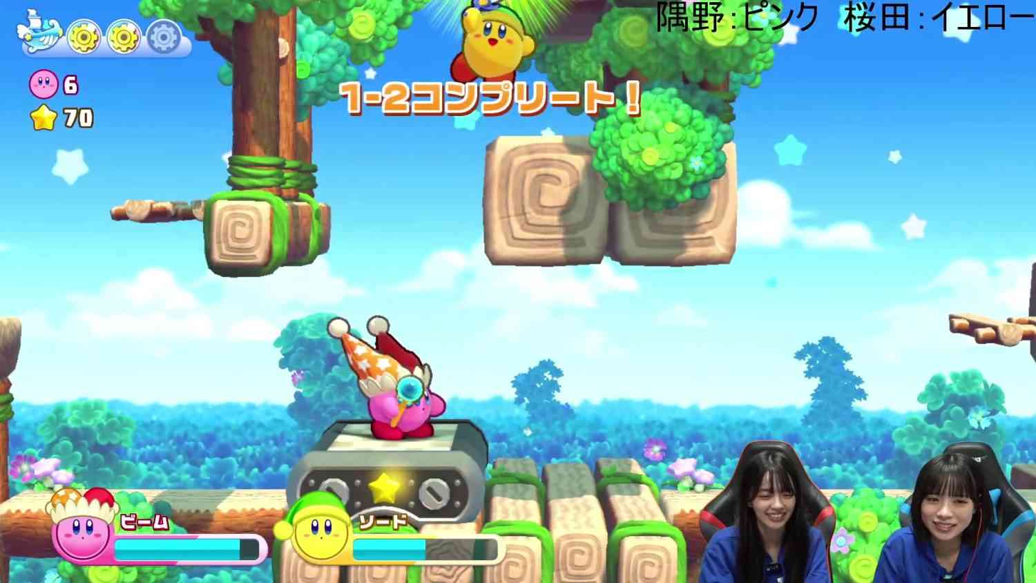 Preload Image