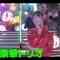 231013 Yoru BAGUETTE – ex-AKB48 Shimazaki Haruka Cut – HD.mp4-00016