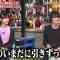 231014 Chan House – ex-HKT48 Matsumoto Hinata – HD.mp4-00004