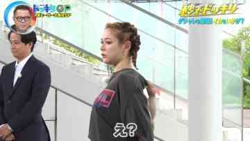 231014 Geinoujin ga Honki de Kangaeta! Dokkiri GP – ex-HKT48 Murashige Anna – HD.mp4-00009