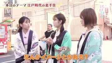 231014 Gururi Tokyo Edo Sanpo – Nogizaka46 Sakaguchi Tamami & ex-Nogizaka46 Higuchi Hina – HD.mp4-00005