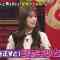 231014 Kamaitachi no Kijou no Kuuronjou ~Yatte Mitara Kou Naru! … Hazu~ – NMB48 Shibuya Nagisa – HD.mp4-00003