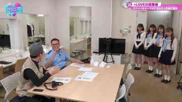 231014 Kimi wa ＝LOVE wo Aiseru ka!!! 30 – HD.mp4-00001