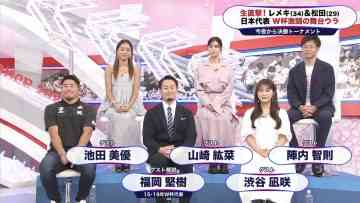 231014 Rugby World Cup 2023 The Final Phase is Finally Here! Just Before The Quarterfinals SP – NMB48 Shibuya Nagisa – HD.mp4-00001