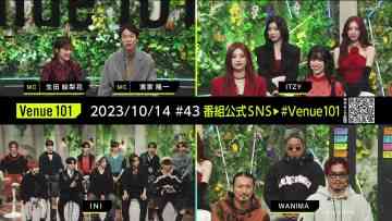 231014 Venue 101 – ex-Nogizaka46 Ikuta Erika – HD.mp4-00008