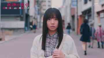 231014 Yuria-sensei no Akai Ito & Nukarumi no Shokutaku Before First Episode SP! – Hinatazaka46 Saito Kyoko – HD.mp4-00001
