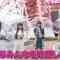 231015 AKB48 Chousa-tai! – HD.mp4-00002