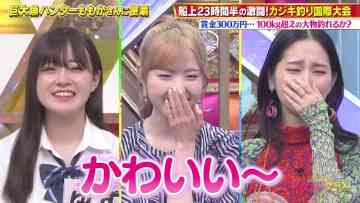 231015 Chou Muteki Class – ex-HKT48 Sashihara Rino & ＝LOVE Saito Kiara – HD.mp4-00005