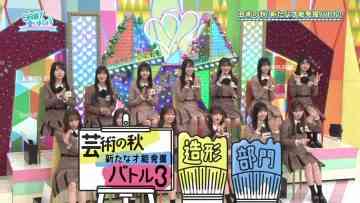 231015 Hinatazaka de Aimashou – FHD.mp4-00001
