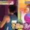 231015 Sunday PUSH Sports – ex-Nogizaka46 Matsumura Sayuri – HD.mp4-00002