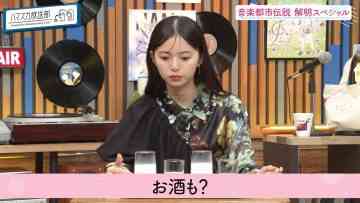 231016 Hamasuka Housou-bu – ex-Nogizaka46 Saito Asuka – HD.mp4-00002