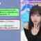 231016 Kyoccorohee – Hinatazaka46 Saito Kyoko – HD.mp4-00001