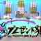 231016 Mitorizu-jan – Nogizaka46 Yumiki Nao & ex-AKB48 Minegishi Minami – HD.mp4-00001