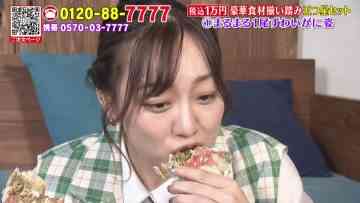231016 Nanairo Biyori! – ex-SKE48 Suda Akari Cut – HD.mp4-00002
