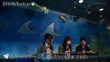 231017 SKE48 to Chotto Sokomade – HD.mp4-00003