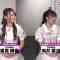 [231018-0059][日テレ１]ｅＧＧ.mp4-00001