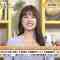 231018 Chiba Asa Live Morning Compass 0645 – ex-AKB48 Yoshikawa Nanase – HD.mp4-00004