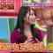 231018 World Kyokugen Mystery – ex-AKB48 Kuramochi Asuka – HD.mp4-00001