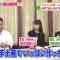[231019-1155][日テレ１]ヒルナンデス！秋満喫SP♪埼玉週末お出かけスポット＆達人厳選デパ地下秋グルメ.mp4-00001