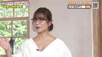 231019 BS NTV Shopping – ex-AKB48 Oshima Mai – HD.mp4-00004