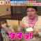 231019 LOVE IT! – ex-HKT48 Yabuki Nako – HD.mp4-00001
