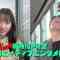 231019 Mezase! Kiridashi Shokunin – ex-Nogizaka46 Shinuchi Mai – HD.mp4-00002