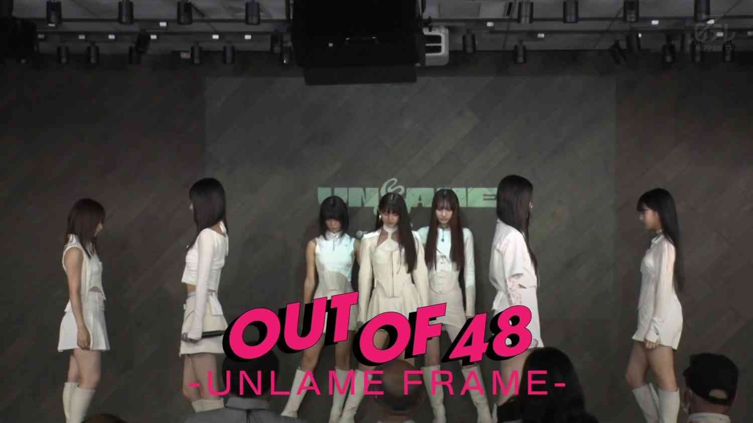 Preload Image