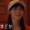 231019 Pocket ni Boken wo Tsumekonde 01 – ex-Nogizaka46 Nishino Nanase – HD.mp4-00001