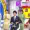 231019 THE TIME – Sakurazaka46 Matsuda Rina – HD.mp4-00002