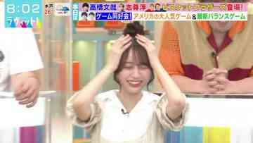 [231020-0800][ＴＢＳ１]ラヴィット！▼高橋文哉＆志尊淳が２時間まるごと参戦！ビスブラと一緒にゲーム大会.m2ts-00003