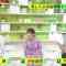 [231020-0900][日テレ１]ＤａｙＤａｙ．【大手旅行サイト集団提訴へ／ハロウィーンで渋谷に巨大看板】.m2ts-00001