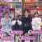 231020 All Night Fujiko – ex-AKB48 Minegishi Minami & ex-HKT48 Murashige Anna – HD.mp4-00009