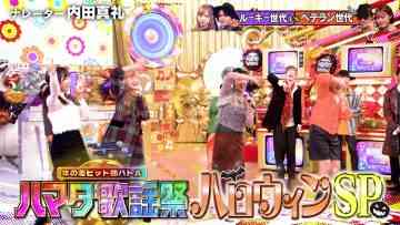 231020 Ookami Shounen Hamada Kayousai Halloween SP – AKB48 Oguri Yui, Honda Hitomi & ex-AKB48 Noro Kayo – HD.mp4-00002