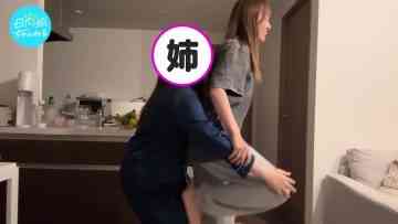 231021 [Back Home] I Was Excited The Day Before The Concert, So I Tried Gymnastics With My Older Sister – Hinatazaka46 Hamagishi Hiyori – FHD.mp4-00001