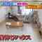 231021 Nittere-kei Ninki Bangumi Aki no 3Hours Collab SP – ex-HKT48 Sashihara Rino – HD.mp4-00001