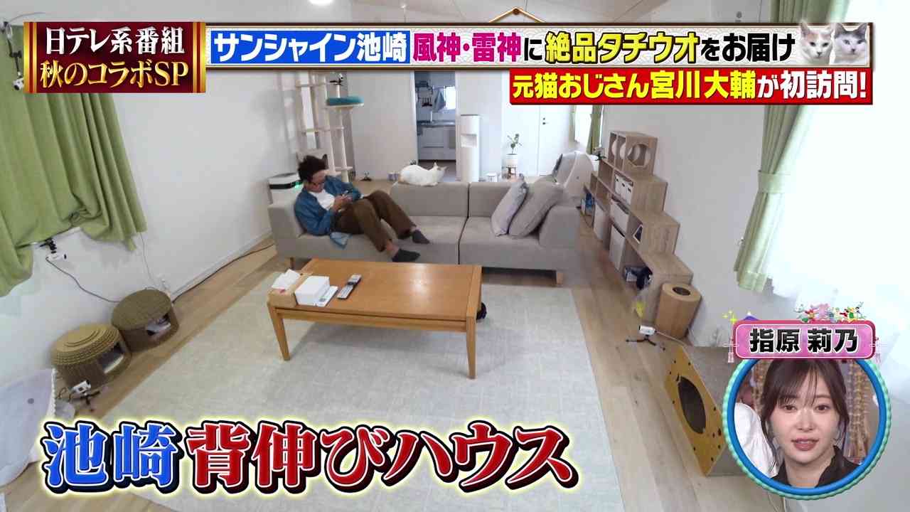 Preload Image