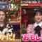 231021 The Ninchido Show – ex-HKT48 Murashige Anna – HD.mp4-00002