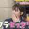 231021 Tokoro-san wo Todoke Mono Desu! – ex-AKB48 Maeda Ami – HD.mp4-00001