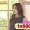 231022 BS NTV Shopping – ex-AKB48 Oshima Mai – HD.mp4-00004