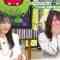 231022 Mirai Monster – AKB48 Okabe Rin, Oguri Yui – HD.mp4-00001