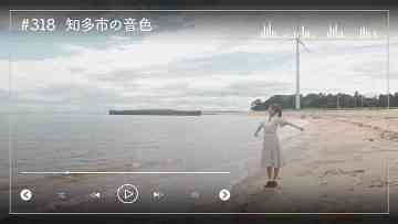 231022 Nogizaka46 Sato Kaede Neiroisan ~Aichi 69-shiku Chouson no Oto Atsume~ 318 – Nogizaka46 Sato Kaede – HD