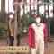 231022 Ogiyahagi no Hapikyan – ex-AKB48 Takahashi Minami – HD.mp4-00006